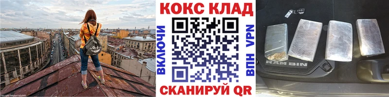 A PVP Рыльск