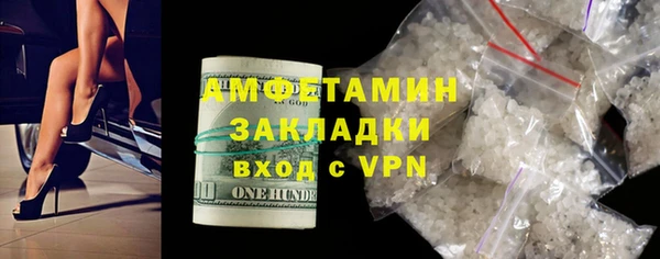 марихуана Пересвет