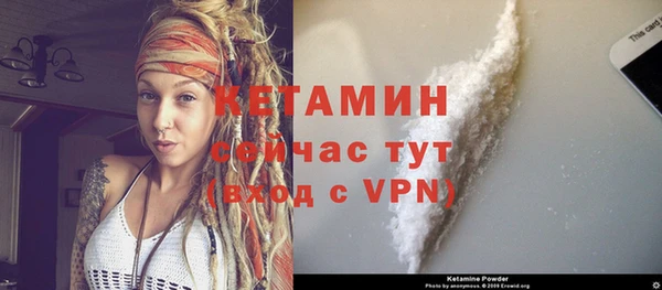 spice Переславль-Залесский