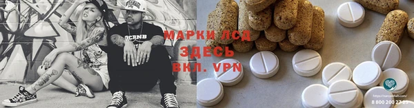 spice Переславль-Залесский