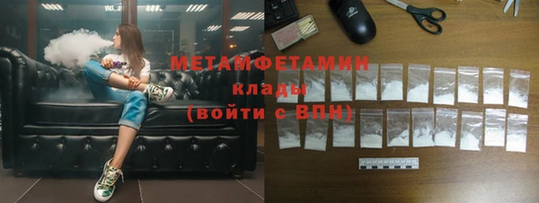 spice Переславль-Залесский