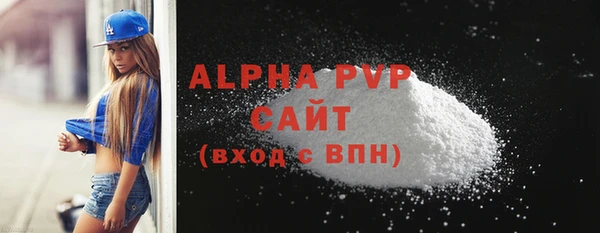 spice Переславль-Залесский