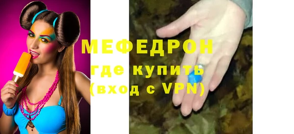 spice Переславль-Залесский