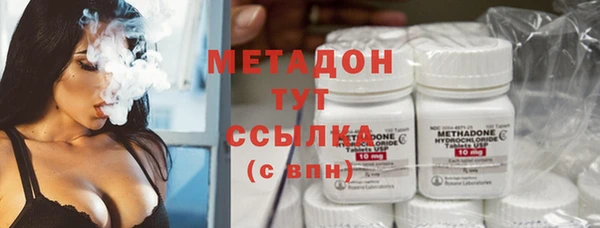 мефедрон Абаза