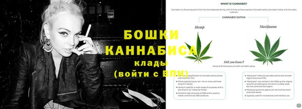 марихуана Пересвет