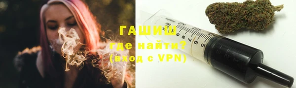 ALPHA-PVP Пестово
