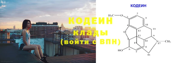марихуана Пересвет