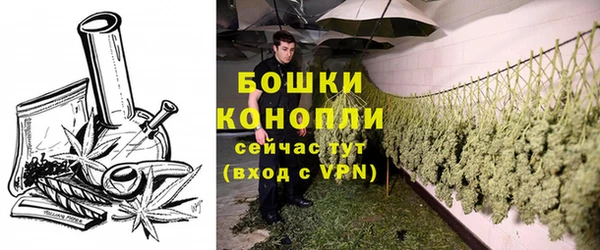 хмурый Гвардейск