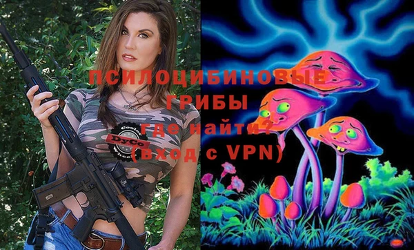 марихуана Пересвет