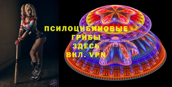 марихуана Пересвет