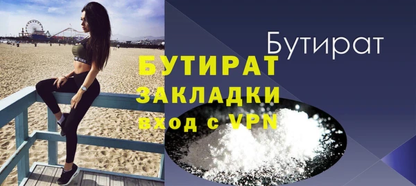 spice Переславль-Залесский
