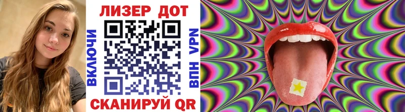 Марки NBOMe 1500мкг  ОМГ ОМГ как зайти  Рыльск  даркнет сайт 